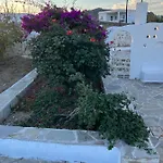 Lina's House בית נופש *