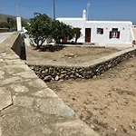 Lina's House בית נופש קאלו ליבאדי