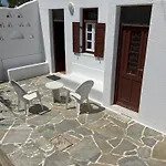 בית נופש Lina's House