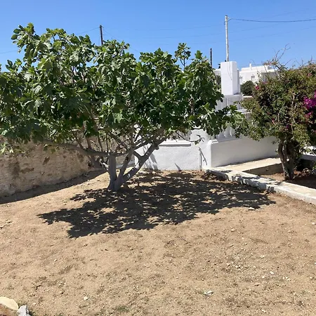 Lina's House בית נופש *